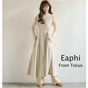Eaphi NWT Linen Hemp True Wrap Maxi Dress Clean Minimalist Quiet Luxury